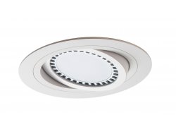 lm 620/1 oprawa halogenowa es111 ar111 qr111