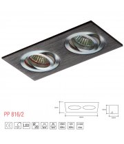 lm 816/2 oprawa halogenowa mr11