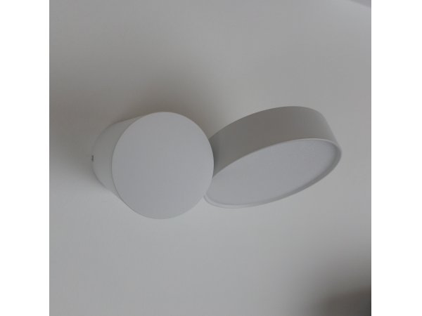 LM K 1486-9W WH KINKIET REFLEKTOR LED 9W 675lm=60W