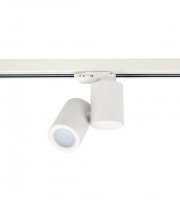 lm 1327 wh track reflektor na szynę