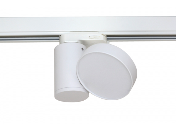 LM 1486-9W WH TRACK REFLEKTOR NA SZYNĘ