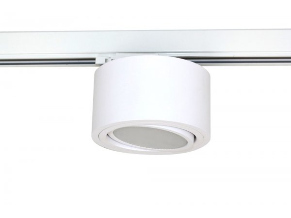 LM 100 WH TRACK REFLEKTOR SZYNOWY GX53