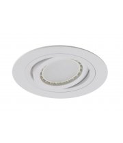 lm 920 wh oprawa halogenowa qr70