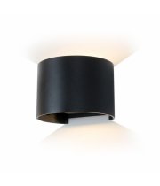 lm k 550 bk ip65 kinkiet regulowany led czarny