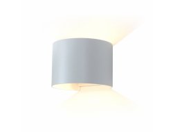 lm k 550 wh ip65 kinkiet regulowany led biały