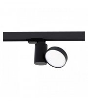 lm 1486-9w bk track reflektor na szynę