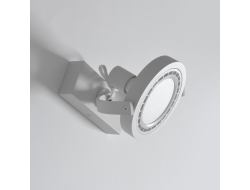 lm p 777/1 wh reflektor es111 ar111 qr111 gu10