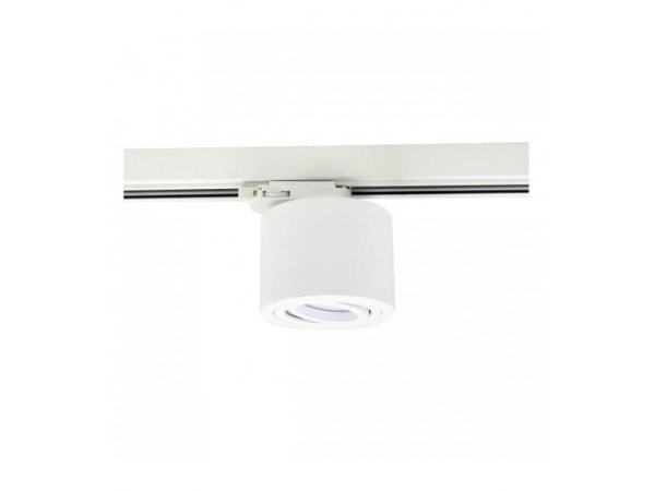 LM 200 MIDI TRACK REFLEKTOR SZYNOWY PAR16 GU10