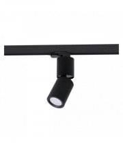 lm 300 bk track reflektor szynowy par16 gu10