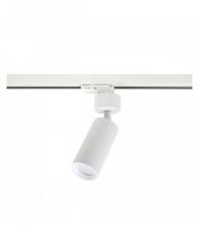 lm 302 wh track reflektor szynowy par16 gu10