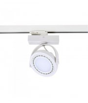 lm 777/1 wh track reflektor szynowy es111 gu10