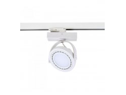 lm 777/1 wh track reflektor szynowy es111 gu10