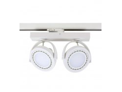 lm 777/2 wh track reflektor szynowy es111 gu10,