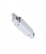 lm zasilanie środkowe do szynoprzewodu białe