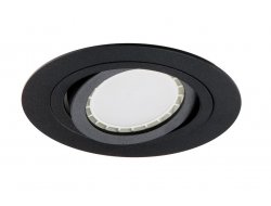 pp 920 bk oprawa wpuszczana qr70