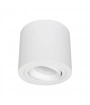 lm p 150 wh plafon nowoczesna lampa sufitowa oprawa natynkowa aluminium biały par16 gu10 led