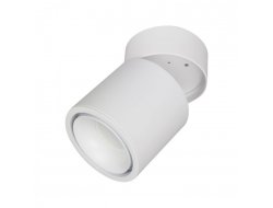 lm p 880 wh reflektor par16 gu10