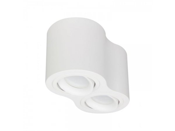 LM P 200/2 WH PLAFON