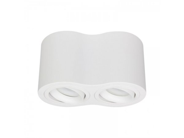 LM P 200/2 WH PLAFON