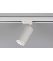 lm 302 wh b.p. track reflektor szynowy led nowoczesna lampa oprawa systemowa szynoprzewód biały par16 gu10