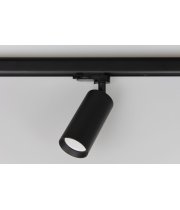 lm 302 bk b.p. track reflektor szynowy par16 gu10